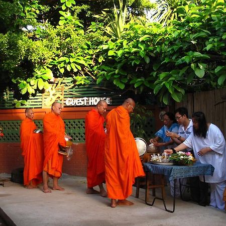 P.Y. Guest House Kanchanaburi Eksteriør billede